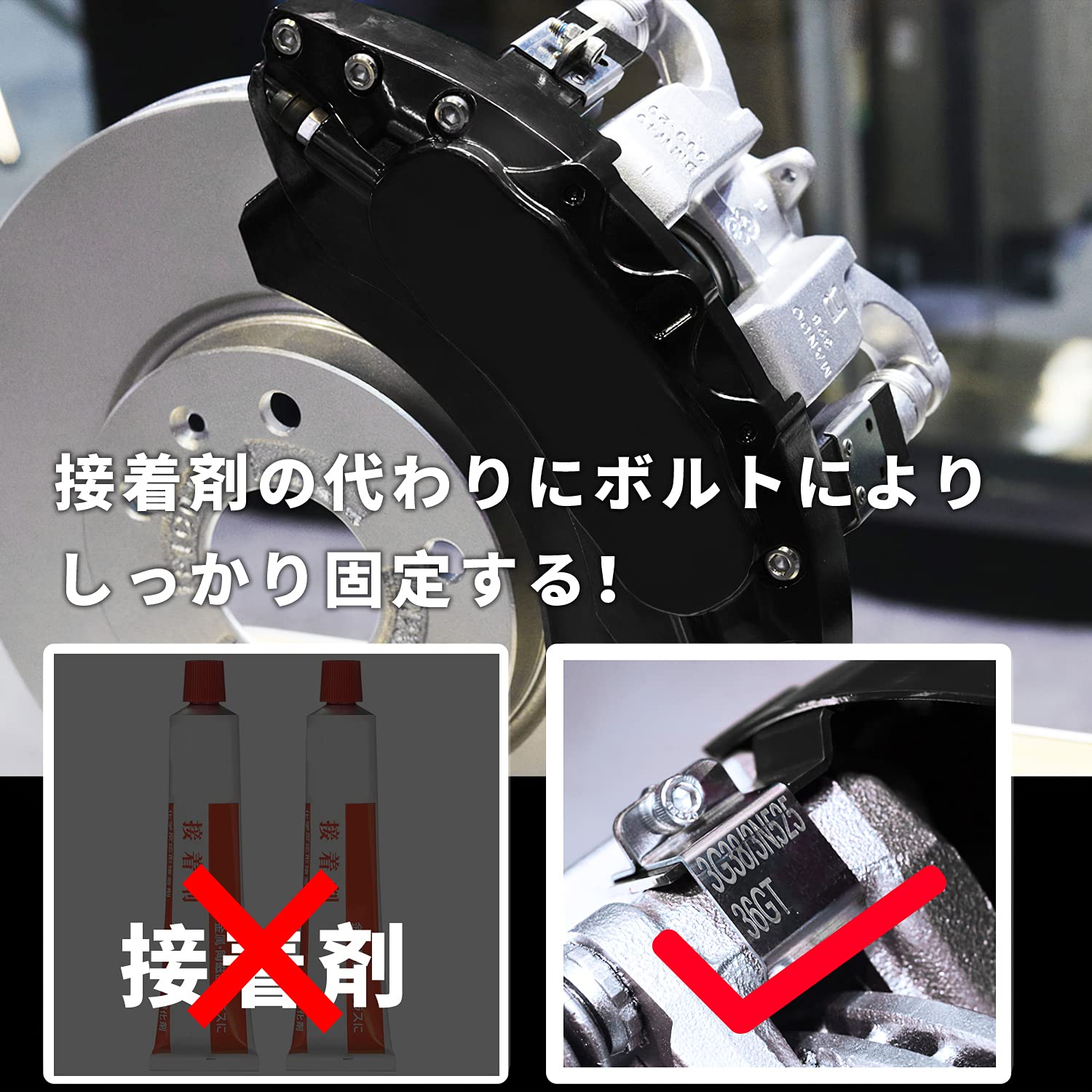 Amazon | カムリ 70系 10代目 キャリパーカバー アルミ製 ブレーキ